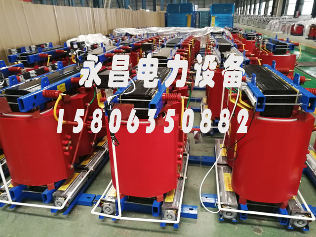 伊犁1000KVA干式变压器
