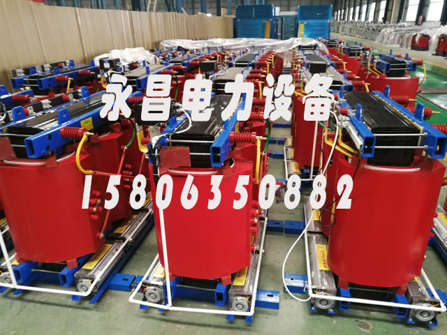 伊犁800KVA干式变压器