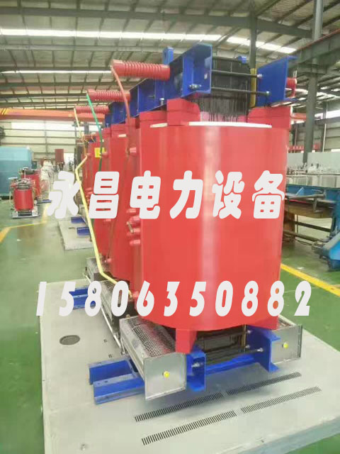 伊犁SCBH15-160KVA/10KV/0.4KV非晶合金干式变压器