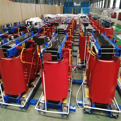 伊犁SCB18-500KVA干式变压器